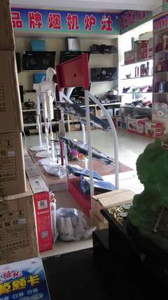 德友厨具小家电批发 朝阳大家庭_微赞