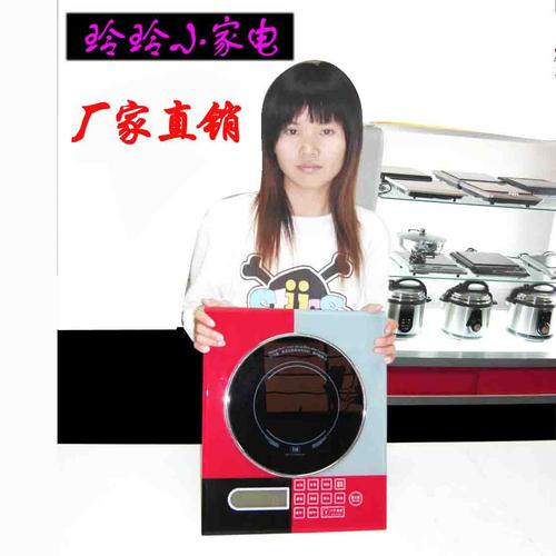 泰澄科技工厂店