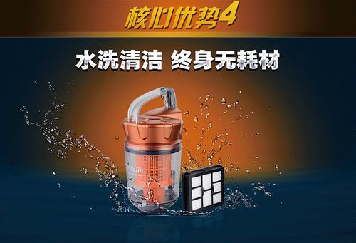 工厂直销 家用吸尘器 强力无耗材可水洗 一件代发 品牌加盟电器